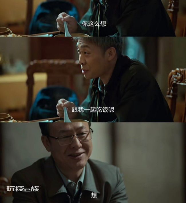 狂飙猪脚面是张颂文改的 这戏被演活了
