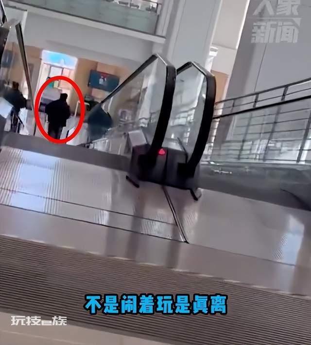 夫妻吵架离婚到民政局丈夫扭头就跑 大丈夫能屈能伸