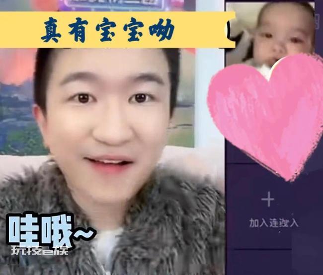 张大大帮网友哄小孩睡觉 被称娱乐圈唯一人脉