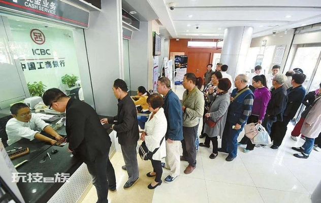 中国居民存款破纪录