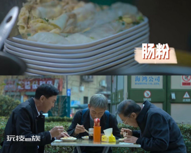 狂飙猪脚面是张颂文改的 这戏被演活了