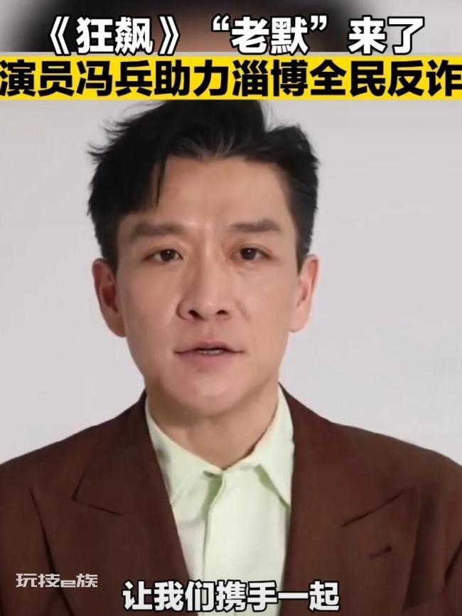 狂飙老默不送鱼改反诈了 网友:这回改邪归正了