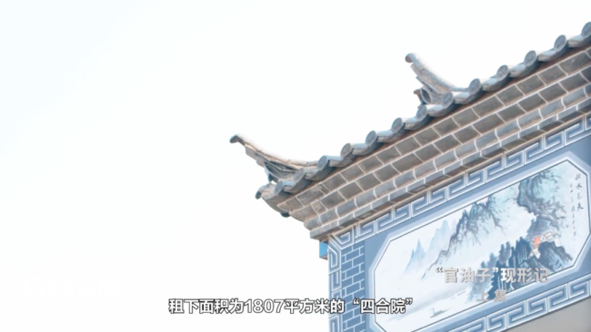 落马官员在家开会过官瘾 竟然还有秘书长