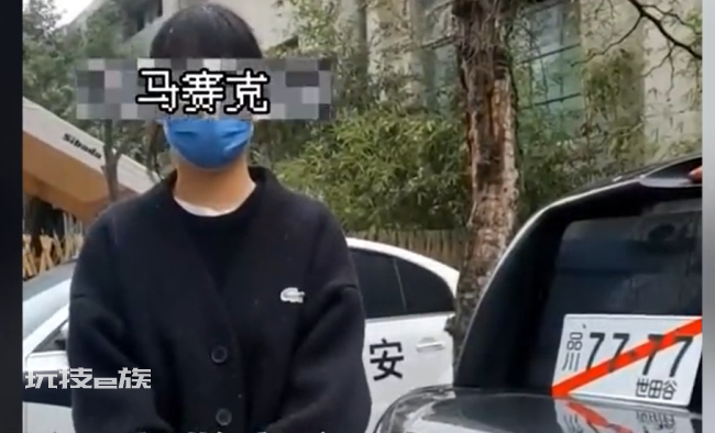 交警已传唤挂日本牌照上路车主 女车主鞠躬道歉