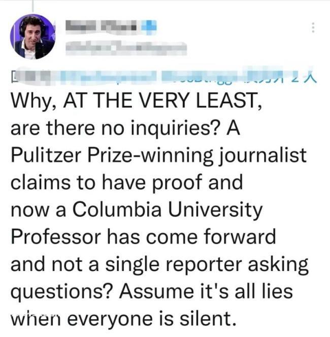 美记者问北溪事件被架走 视频一出网民直言就是美国干的