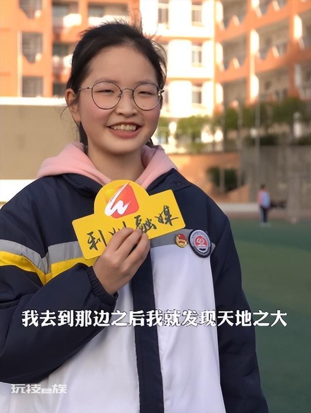 15岁女孩被保送西安交大,初中直读硕士 不用参加中高考,直言家长不要让学生死磕学习