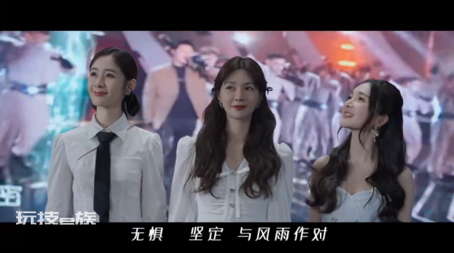 冯禧被芒果台打码 网友:又要出大瓜了?