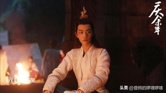 曝庆余年2即将开机 网友:张若昀欠的剧终于还上了