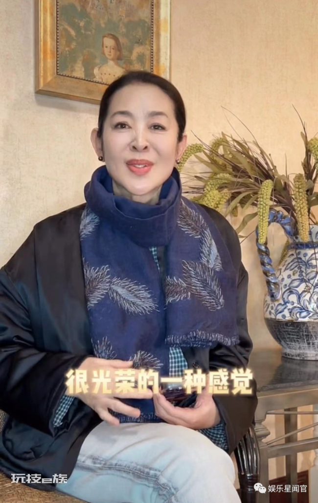 倪萍盛赞谷建芬老师为女性偶像 再次澄清移民传闻