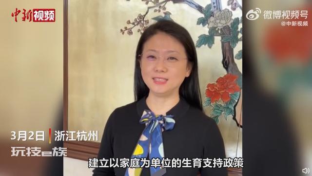这位代表建议男女共享产假,曾被成为“最美医生”