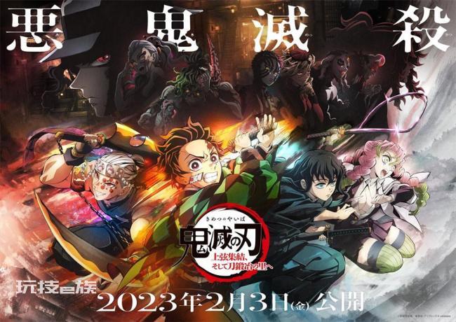 奎迪3北美票房大爆:三部新片票房有喜有忧