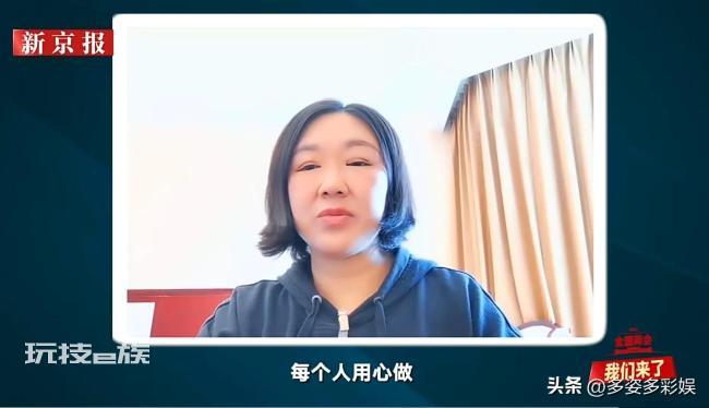 政协委员谈狂飙大火 是因其直面社会阴暗面