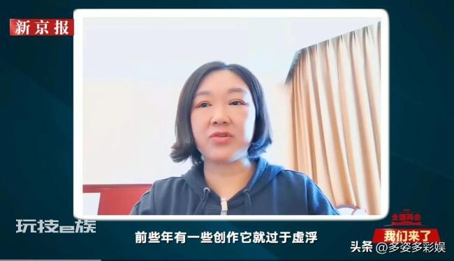 政协委员谈狂飙大火 是因其直面社会阴暗面