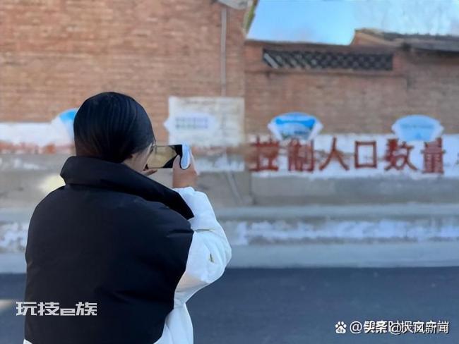 禁止三孩标语仍存在 网友:不知道的以为在上个时代