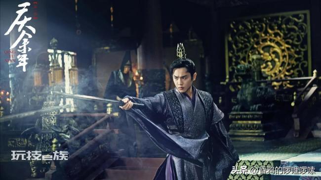 曝庆余年2即将开机 网友:张若昀欠的剧终于还上了