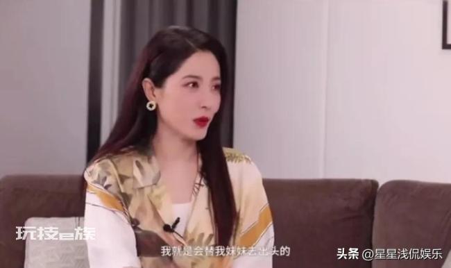 曾黎和妹妹机场相拥告别 网友:这铺面而来的破碎感