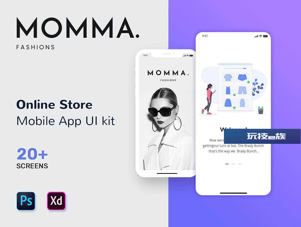 玩技下午茶:在线商店App移动应用UI套件