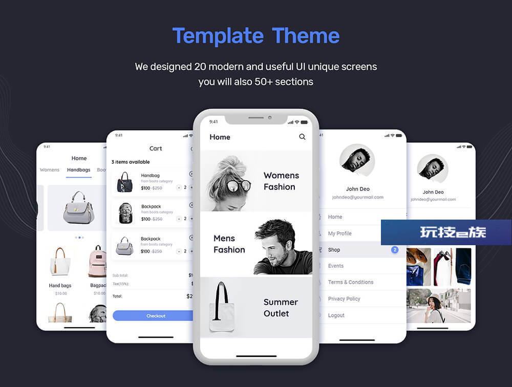玩技下午茶:在线商店App移动应用UI套件