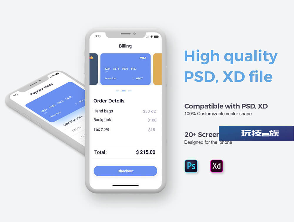 玩技下午茶:在线商店App移动应用UI套件