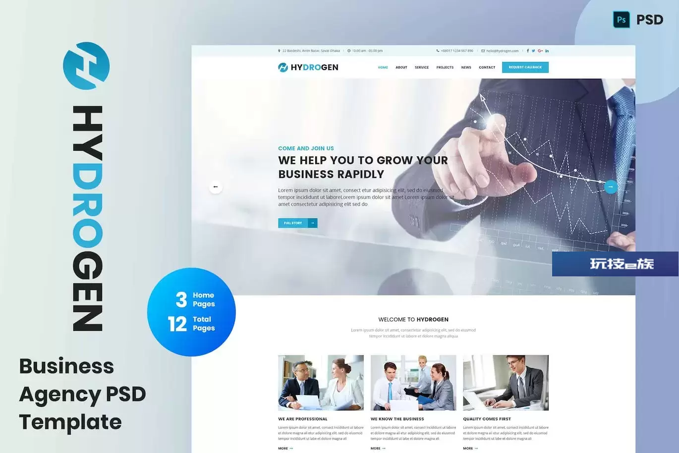 公司和商业网站着陆页PSD模板 Hydrogen – Corporate & Business Psd Template