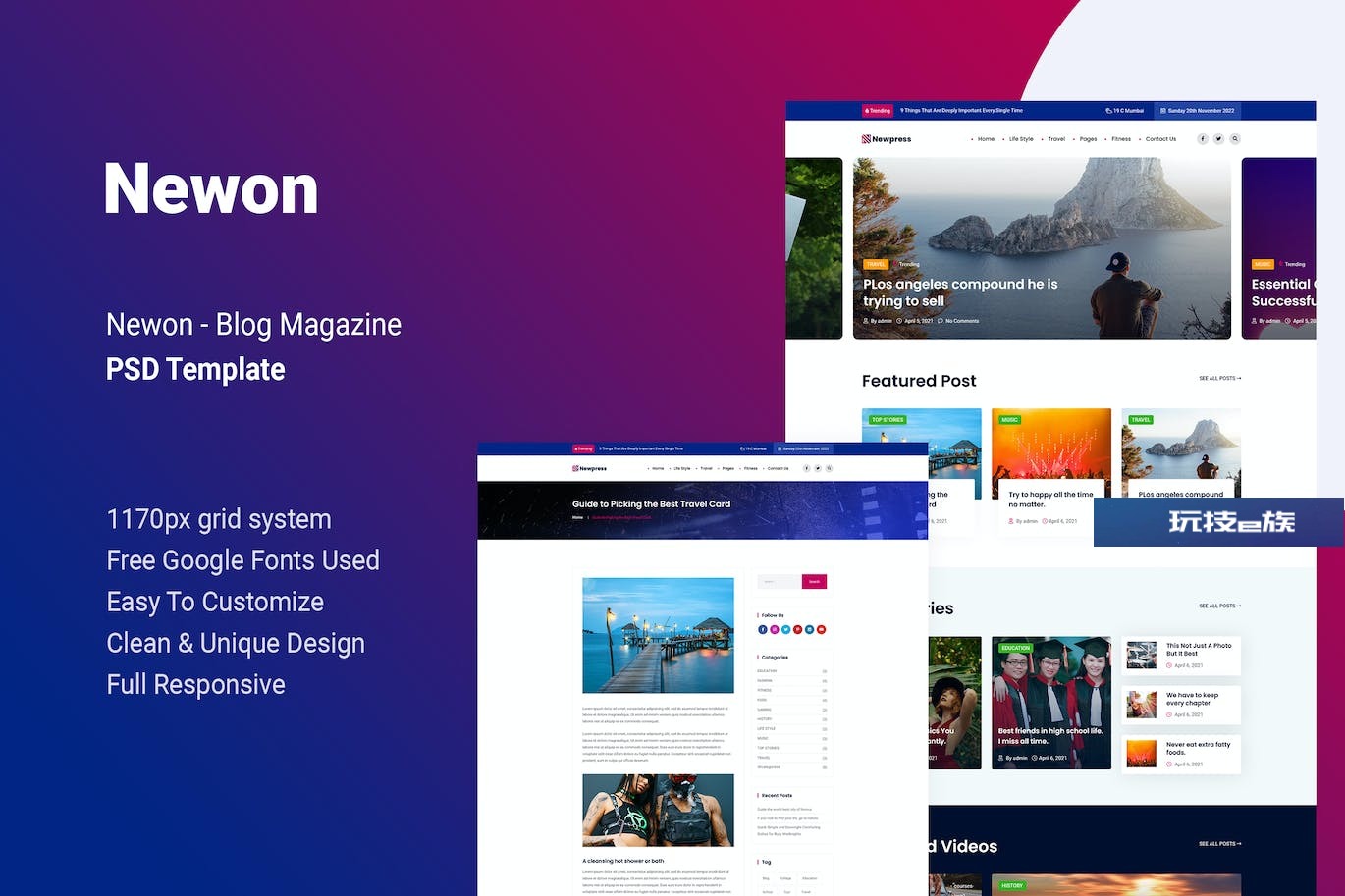 新闻和博客杂志网站设计PSD模板 Newon – Blog Magazine PSD Template