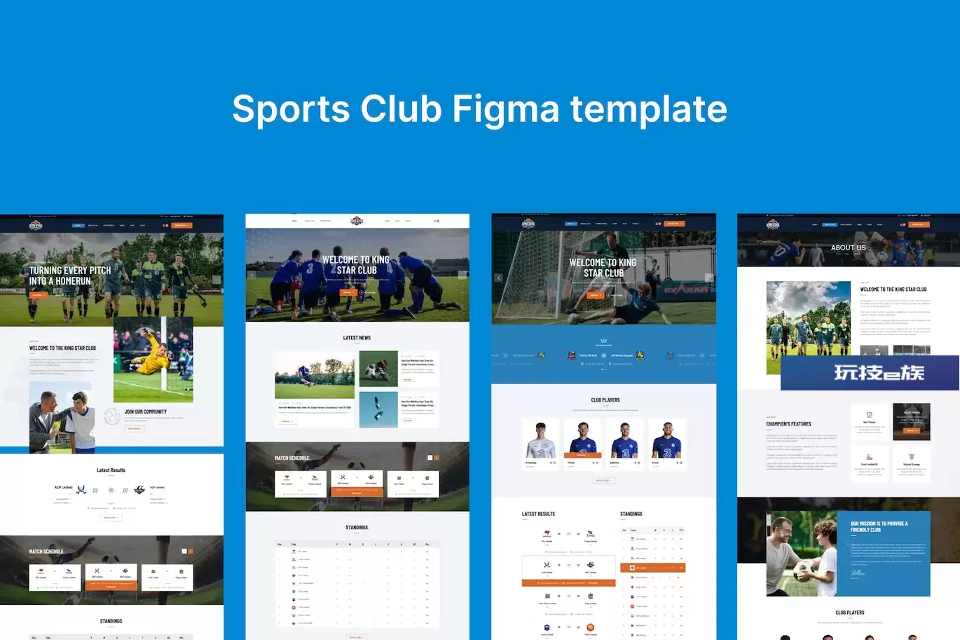 体育俱乐部网站布局UI设计fig模板 Sports Club Figma template