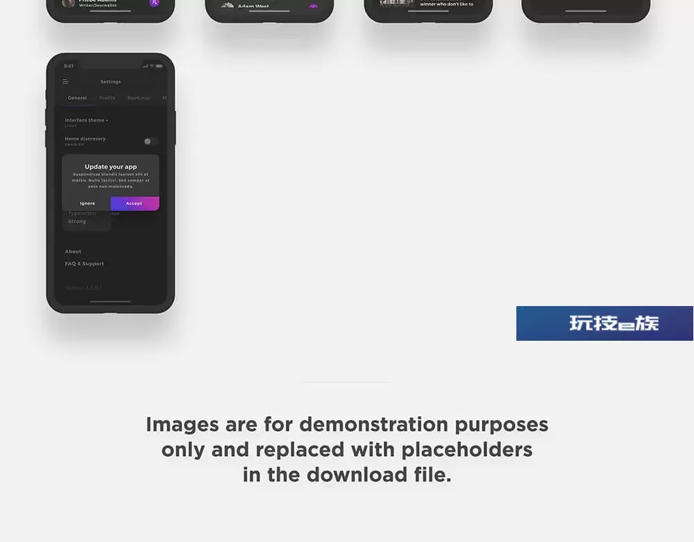 玩技下午茶:美学博客和出版App应用程序UI套件