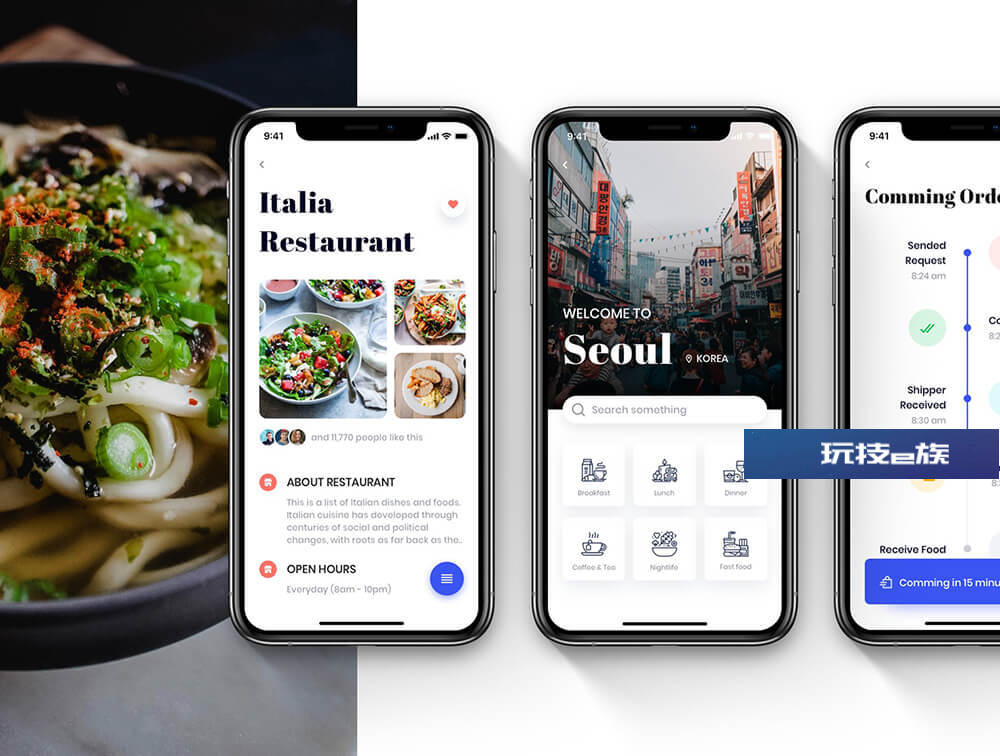 玩技下午茶:食品配送App应用UI套件