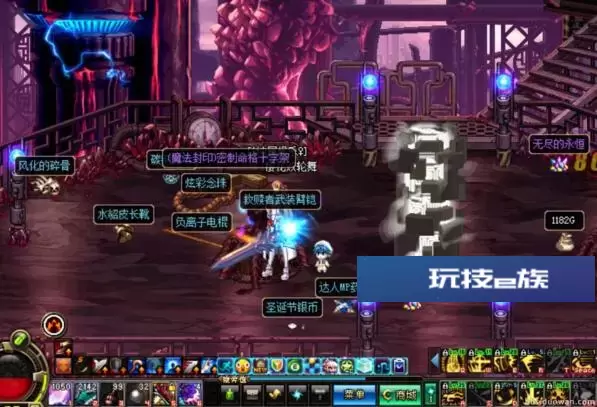 【DNFV15】DNF单机版15.0 最新DNF单机v15火焰吞噬者安图恩网游地下城与勇士
