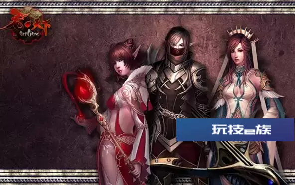 3D网游君天下online全套游戏源码