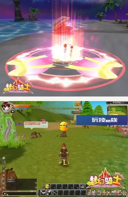 梦幻骑士online游戏源码