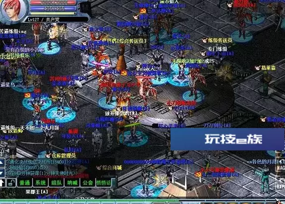 决战CharInfoServer游戏源码 -支持双通讯