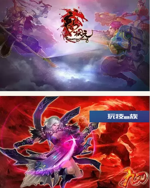 龙状元online全套游戏源码