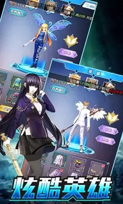 【H5手游服务端】邪兵谱H5最新总结版一键端+GM后台+外网教程插图 邪兵谱H5最新总结版一键端+GM后台+外网教程