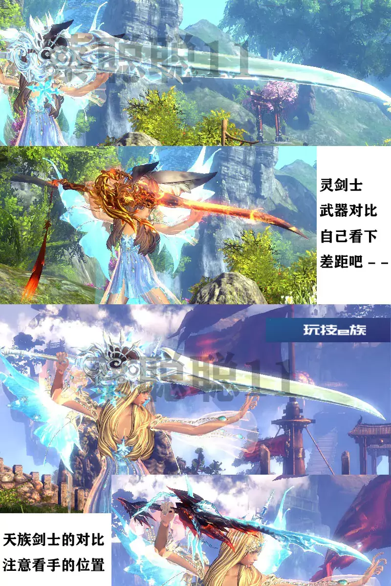 U198 端游源码_淘宝版2021年3月剑灵单机版 PC虚拟机 主线支线全修复 GM后台 剑灵单机版 PC虚拟机 主线支线全修复 GM后台