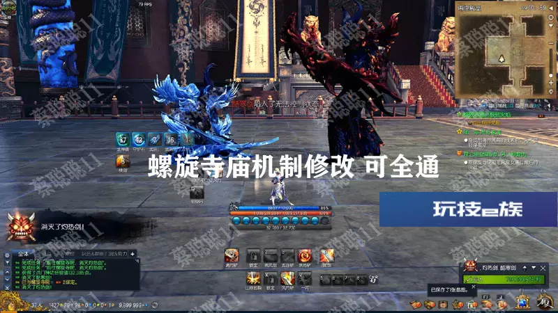 U198 端游源码_淘宝版2021年3月剑灵单机版 PC虚拟机 主线支线全修复 GM后台 剑灵单机版 PC虚拟机 主线支线全修复 GM后台