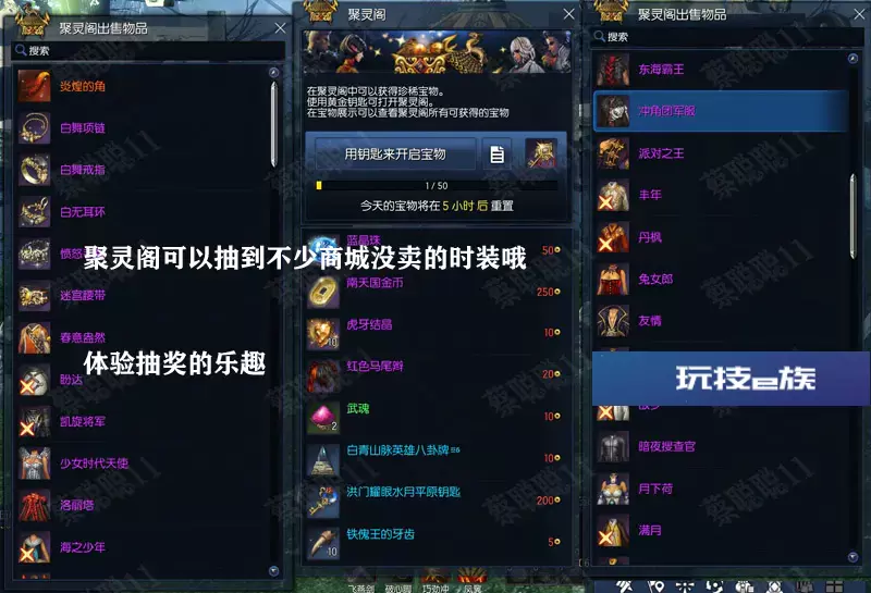 U198 端游源码_淘宝版2021年3月剑灵单机版 PC虚拟机 主线支线全修复 GM后台 剑灵单机版 PC虚拟机 主线支线全修复 GM后台