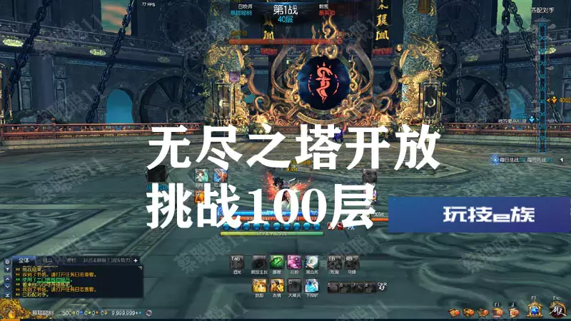 U198 端游源码_淘宝版2021年3月剑灵单机版 PC虚拟机 主线支线全修复 GM后台 剑灵单机版 PC虚拟机 主线支线全修复 GM后台