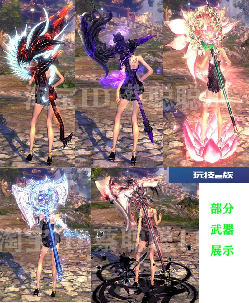 U198 端游源码_淘宝版2021年3月剑灵单机版 PC虚拟机 主线支线全修复 GM后台 剑灵单机版 PC虚拟机 主线支线全修复 GM后台