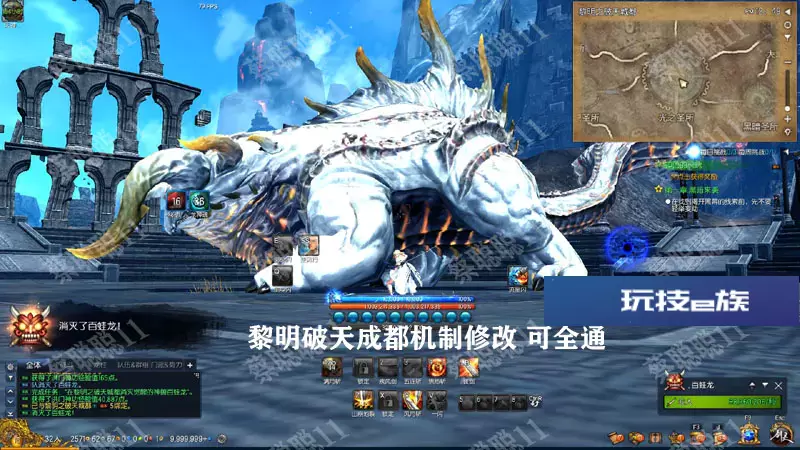 U198 端游源码_淘宝版2021年3月剑灵单机版 PC虚拟机 主线支线全修复 GM后台 剑灵单机版 PC虚拟机 主线支线全修复 GM后台