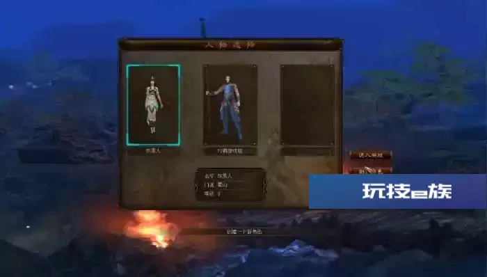 【超神传】盛唐仙神妖魔混战超神传单机网单+视频教程+GM工具 【超神传】盛唐仙神妖魔混战超神传单机网单+视频教程+GM工具