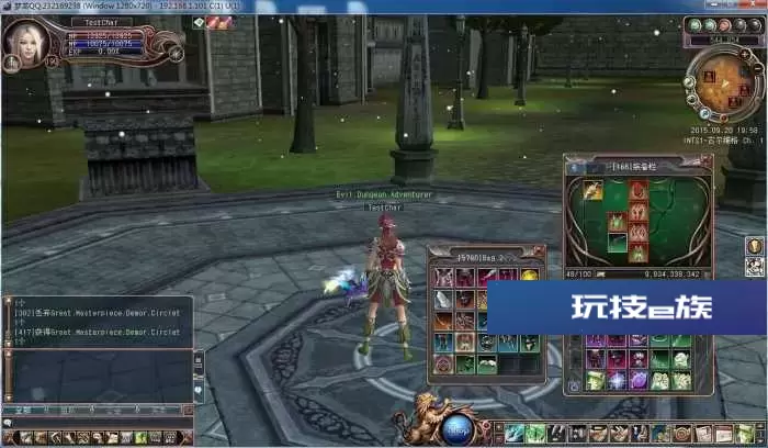 【龙魂LastChaos】最新服务端亲测可以进游戏