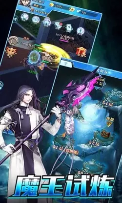 【H5手游服务端】邪兵谱H5最新总结版一键端+GM后台+外网教程插图(1) 邪兵谱H5最新总结版一键端+GM后台+外网教程