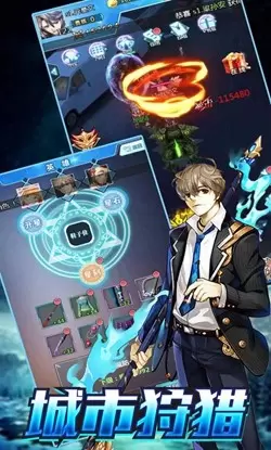 【H5手游服务端】邪兵谱H5最新总结版一键端+GM后台+外网教程插图(4) 邪兵谱H5最新总结版一键端+GM后台+外网教程