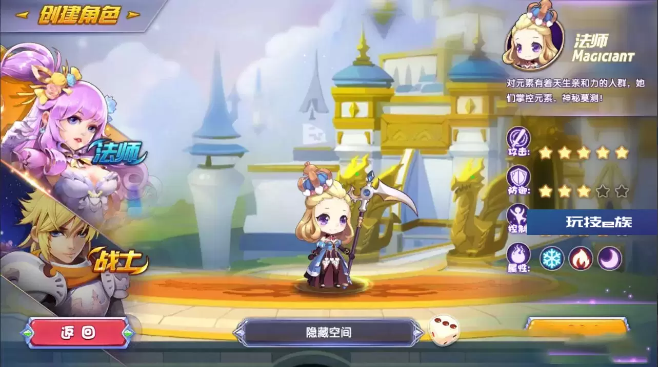 【手游服务端】龙之岛战纪一键端服务端+教程+多功能GM工具插图(3) 龙之岛战纪一键端服务端+教程+多功能GM工具