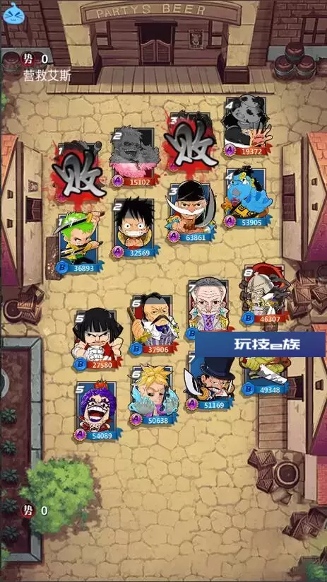 【手游服务端】梦想海贼王 卡牌系列一键端服务端游戏源码+教程插图(4) 梦想海贼王-卡牌系列一键端服务端游戏源码+教程