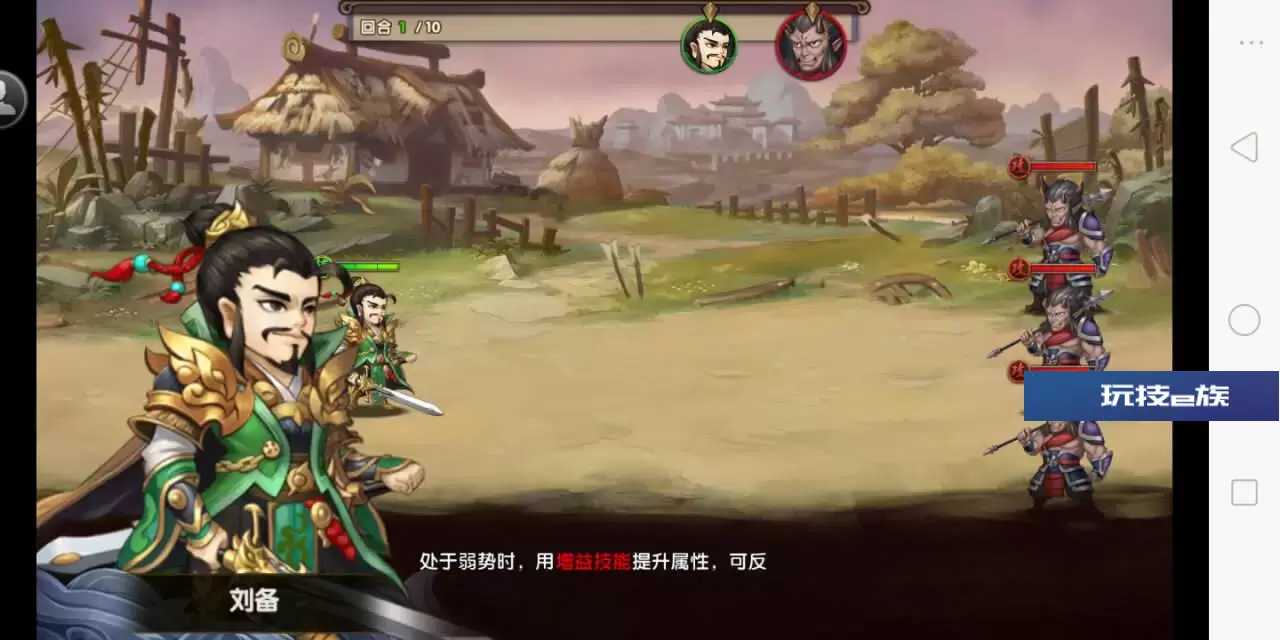 【手游服务端】鬼畜三国一键端 服务端带外网教程+GM工具插图(1) 鬼畜三国一键端 服务端带外网教程+GM工具