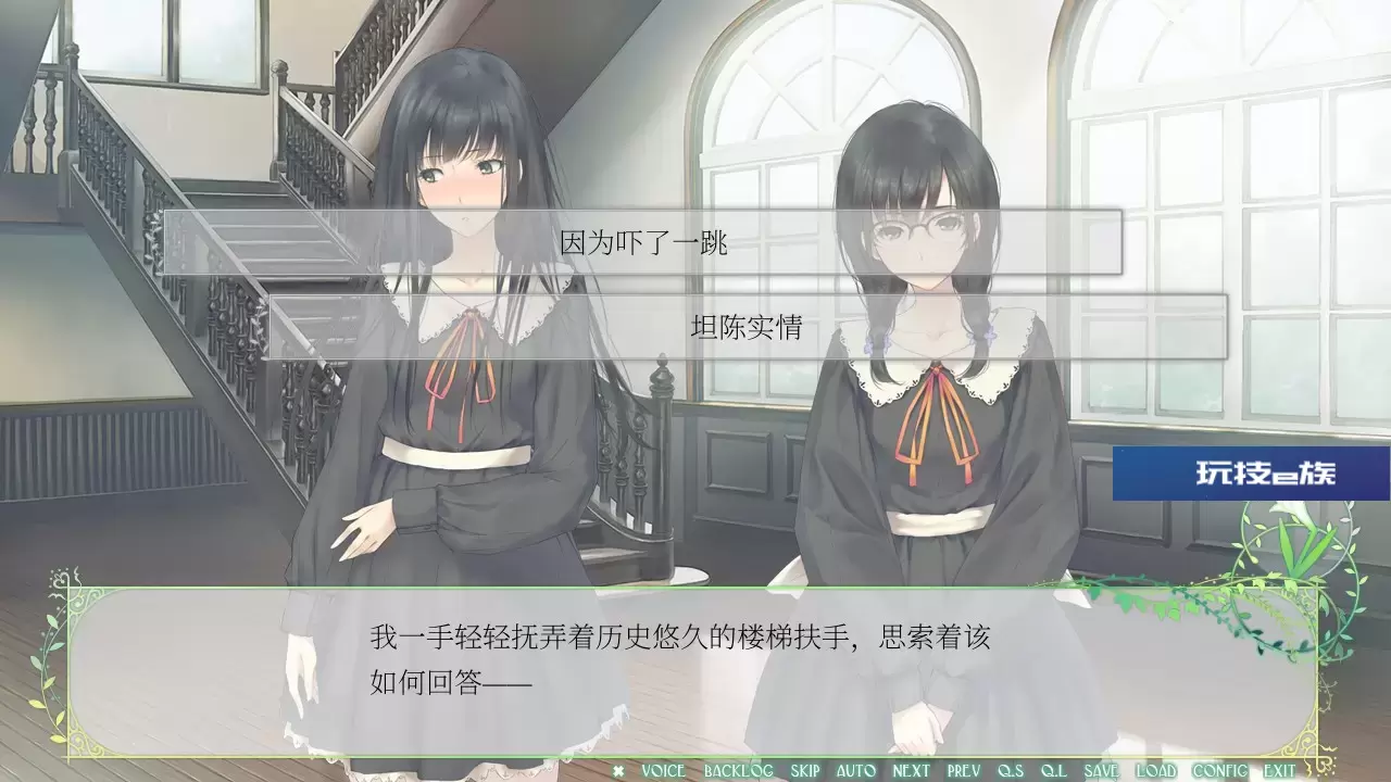 花:春篇