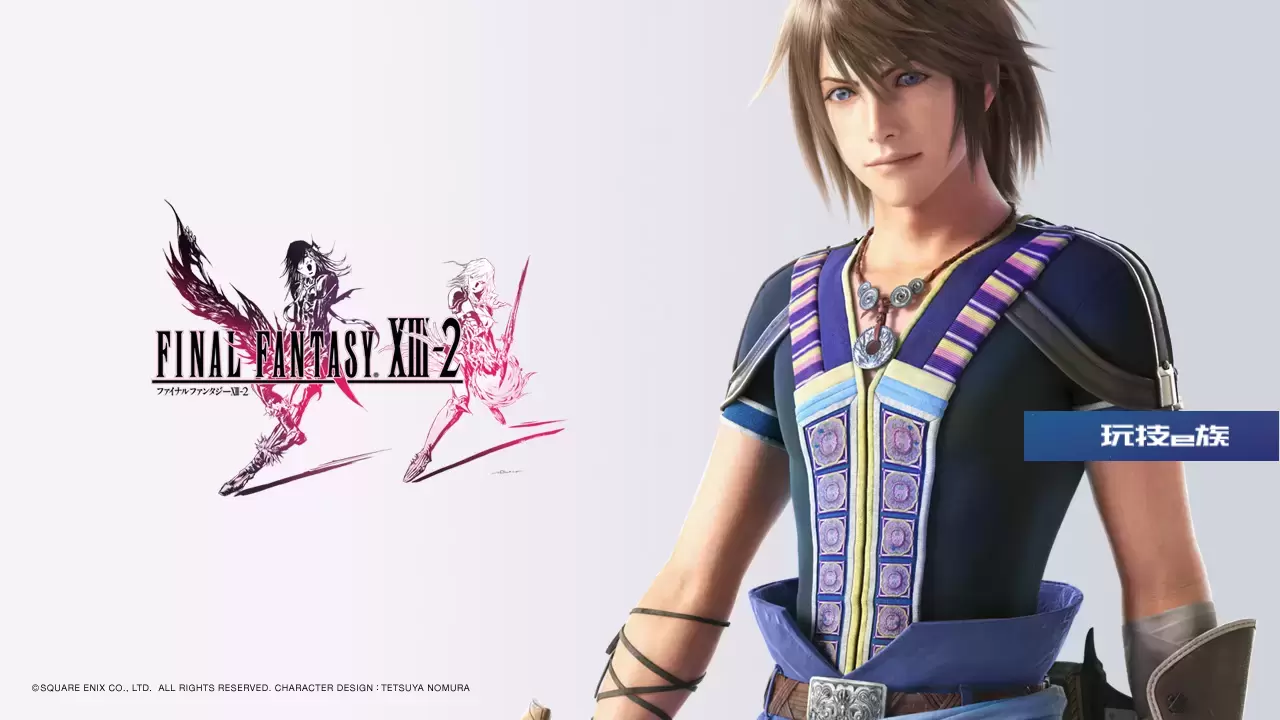 最终幻想13-2/Final Fantasy XIII-2