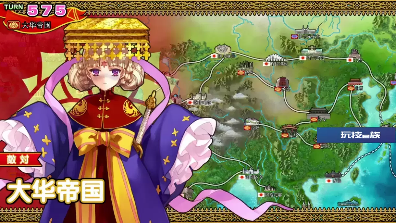 英雄战姬·Gold:新的征服/Eiyu*Senki Gold – A New Conquest